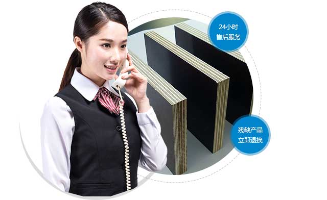 無憂售后，比“三包”更實(shí)際的售后服務(wù)