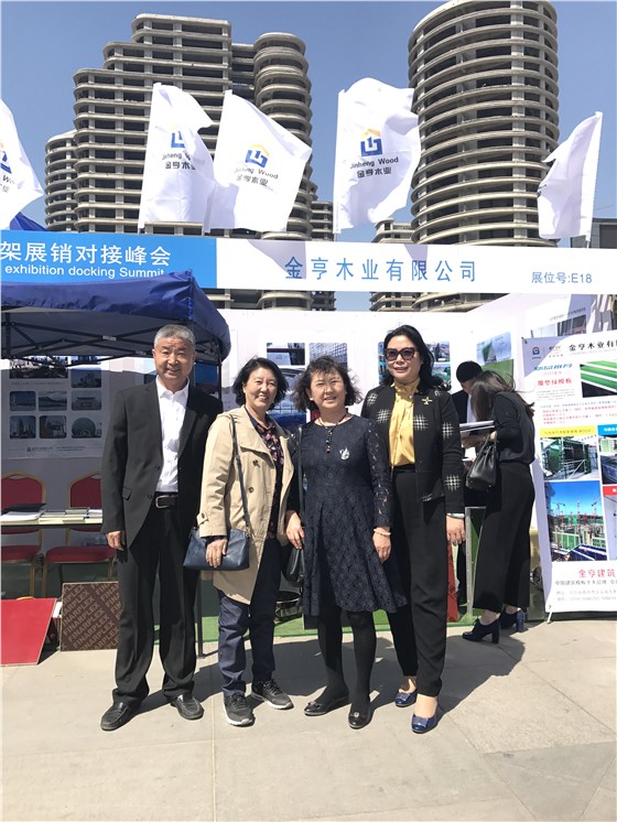 金亨木業(yè)有限公司,清水模板,覆膜板,膠合板,建筑模板