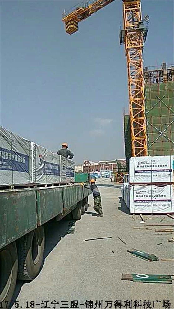 金亨木業(yè)有限公司,清水模板,覆膜板,膠合板,建筑模板，廊坊建筑模板廠家，河北建筑模板廠家，河北清水模板生產(chǎn)廠家