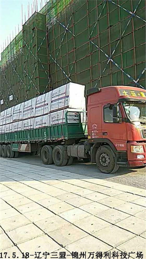 金亨木業(yè)有限公司,清水模板,覆膜板,膠合板,建筑模板，廊坊建筑模板廠家，河北建筑模板廠家，河北清水模板生產(chǎn)廠家
