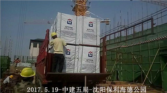 金亨木業(yè)有限公司,清水模板,覆膜板,膠合板,建筑模板，廊坊建筑模板廠家，河北建筑模板廠家，河北清水模板生產廠家