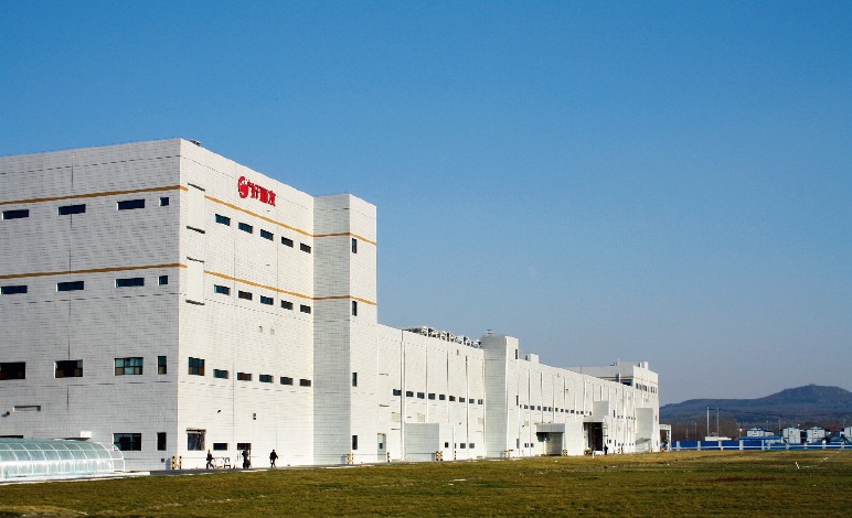 金亨木業(yè)有限公司建筑模板