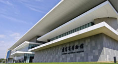 金亨木業(yè)建筑模板-遼寧省博物館